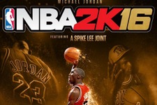 レジェンド再び『NBA 2K16』海外スペシャル版にマイケル・ジョーダンをフィーチャー 画像