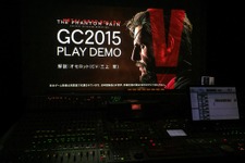 gamescom 2015で披露される『MGS V: TPP』最新トレイラーは現地時間8月5日公開―マザーベースに焦点 画像