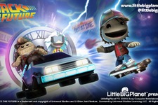 『LittleBigPlanet 3』に「バック・トゥ・ザ・フューチャー」DLCが配信！ 画像