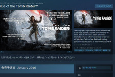 SteamにPC版『Rise of the Tomb Raider』商品ページが出現、発売時期も 画像