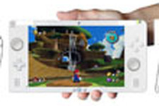 噂： Wii後継機の専用パッドには前面カメラが搭載 画像