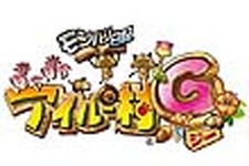 今週発売の新作ゲーム： 『モンハン日記 ぽかぽかアイルー村G』『スーパーポケモンスクランブル』他 画像