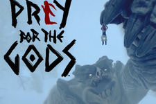 『ワンダと巨像』の影響受けた『Prey for the Gods』のKickstarterが開始！ 画像