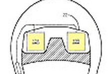 Microsoftが小型ディスプレイを搭載したゲーミングヘルメットの特許を登録していた 画像