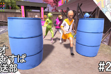 【ネオげむすぱ放送部】『Nippon Marathon』火曜20:30より生放送！―「勘違い日本」を舞台にしたスタイリッシュマラソンゲーム 画像