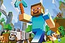 『Minecraft Xbox 360 Edition』の国内向けパッケージ版が6月6日に発売決定 画像