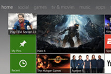 噂: 次世代Xboxに向けてXbox 360本体のダッシュボードアップデートが準備中 画像