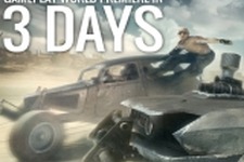 ゲーム版『Mad Max』の初公開となるゲームプレイトレイラーが数日後に披露へ 画像