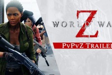 Co-opシューター『World War Z』