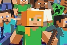 『Minecraft』が2週連続トップに−7月28日〜8月2日のUKチャート 画像