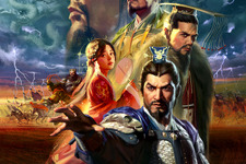 『三國志14』Steam/PS4での予約が始まる―デジタルデラックスエディションの予約も開始 画像