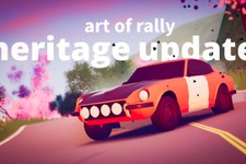 本格的操作感で楽しめる『art of rally』新車やゴーストカー、バウンド軽減などの「Heritage Update」配信 画像