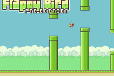 公開停止後も話題の『Flappy Bird』ニンテンドーDSi/3DSでプレイできる『プチコン』版が海外で登場 画像