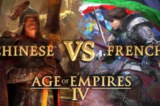 シリーズ最新作『Age of Empires IV』フランスと中国が争う約40分に及ぶ4K対戦プレイ映像が公開！ 画像