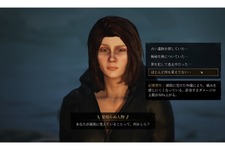 国内パブリッシャーが関係か…『スカイリム』ModリメイクADV『The Forgotten City』Xbox版から日本語が削除 画像