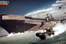 『Battlefield 4』DLC「Naval Strike」PC版に続いてXbox One版も延期、新たなリリース予定は4月上旬 画像