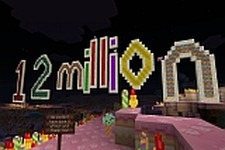 『Minecraft: Xbox 360 Edition』が1200万本を突破！リリース開始からおよそ2年で 画像
