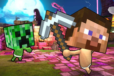 Xbox 360『Happy Wars』が大型タイトルアップデート！ ― 『Minecraft』『Castle Crashers』とのコラボイベントも復活 画像