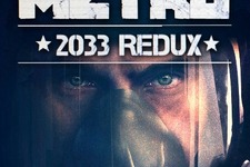 次世代機向け『Metro: Redux』がスペインのAmazonに8月発売と掲載、未見のボックスアートも登場 画像