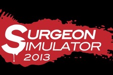 DLCか続編か？手術シミュレーター『Surgeon Simulator』が「途方もなく刺激的な発表」を近日中に行うと予告 画像