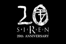夏にピッタリ！？伝説的ホラーゲーム『SIREN』のリマスター盤サウンドトラックが8月3日からサブスクなどで配信 画像