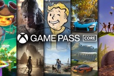 「Xbox Live Gold」に代わる「Xbox Game Pass Core」遊べる36本のゲームリスト公開―9月14日開始 画像