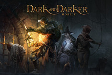 ファンタジーPvPvE『Dark and Darker』モバイル向け『Dark and Darker Mobile』発表！ 画像