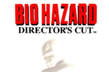 【夏のホラーゲー特集】初代『BIO HAZARD DIRECTOR'S CUT』を水曜夜げむすぱ放送部でプレイ―全ての恐怖の始まり 画像