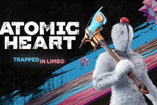 狂気の世界に再突入する『Atomic Heart』 DLC第二弾「Trapped in Limbo」配信開始！ 画像