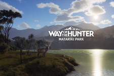 『Way of the Hunter』新DLC「マタリキ公園」発売＆最新トレイラー公開―アップデート“Version 1.25”も配信開始