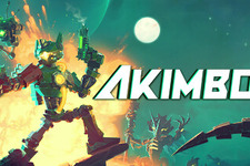 ロボ軍団から全宇宙を救う任務に挑むSFアクション『Akimbot』発表―日本語対応で2024年内に発売予定 画像