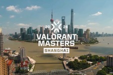 「VCT Masters Shanghai 2024」グループステージ組み合わせが発表…各地域優勝＆プレイオフシード獲得はPRX・EDG・Fnatic・100T 画像