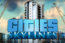『Cities: Skylines』発売から24時間で25万本を販売、Paradoxの新記録を樹立 画像