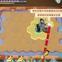 中華ゲーム見聞録：可愛い紙キャラが戦うSRPG『紙境英雄』カードゲームやローグライク要素もあるターン制ストラテジー