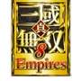 国取りタクティカルアクション最新作『真・三國無双8 Empires』発表！ 無双シリーズ初の次世代機に対応【TGS2020】