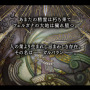 『 イース・メモワール -フェルガナの誓い- 』プロローグムービーが公開！PSP“屈指の名作”が、ニンテンドースイッチ向けにグレードアップ