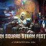Action Square、次回作3タイトルの「Action Square Steam Fest 2023」ブランドページ公開＆参加イベント実施