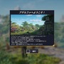 日本語吹替・字幕対応！オープンワールドSFアクションRPG『アウトキャスト 新たなる始まり』Steam体験版が配信