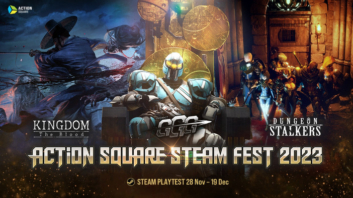 Action Square、次回作3タイトルの「Action Square Steam Fest 2023」ブランドページ公開＆参加イベント実施