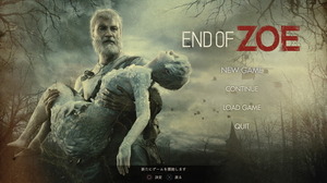 『バイオハザード7』DLC「End of Zoe」インプレ―ゾイを救うため、超肉体派主人公が立ち上がる 画像