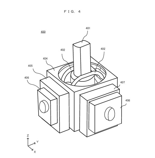 任天堂のコントローラー技術に関する特許が発見される―磁性流体を用いた感覚フィードバック？