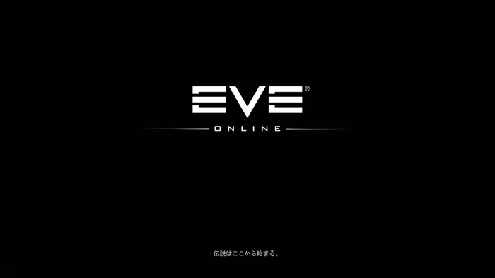 『EVE Online』にて「ChatGPT」をリーダーにした企業登場―人材登用から船の命名までAI活用で初の“AI帝国”を築く