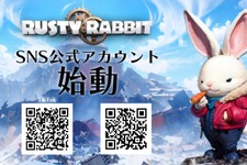 中年ウサギ大活躍？の新作ゲーム『Rusty Rabbit』のX/TikTok公式アカウント開設―虚淵玄氏らが開発の裏側や魅力を語る情報番組も配信 画像
