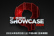 「THQ Nordic デジタルショーケース 2024」8月開催決定！ “世界初公開”の新作や『Gothic 1 Remake』『Titan Quest II』続報など登場予定 画像