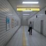 まるで実写！の短編脱出シム『8番出口』1日早くリリース―見慣れた日本の地下通路が恐怖の空間に…