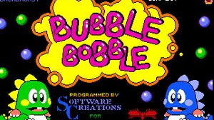 PC「Amiga」用ゲーム1万本が無料公開中！『バブルボブル』『R-TYPE』ほか 画像