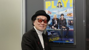 広井王子氏が考えるeスポーツとゲームの未来、そして映画との深い繋がりとは―eスポーツ映画「PLAY！ ～勝つとか負けるとかは、どーでもよくて～」公開直前インタビュー！ 画像